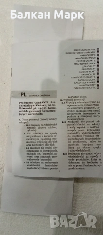 Бяла керамична тапа „Клик-Клак“ за мивка, умивалник – CERSANIT, снимка 3 - Смесители - 53082264