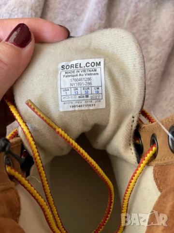 Sorel Youth Cheyanne II Lace Зимни детски ботуши, 32 EU, снимка 7 - Детски боти и ботуши - 45951041