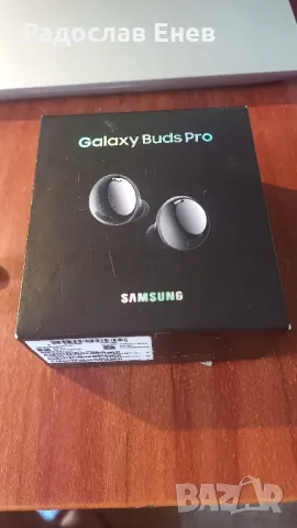 Слушалки Galaxy Buds Pro , снимка 1 - Слушалки, hands-free - 47808257