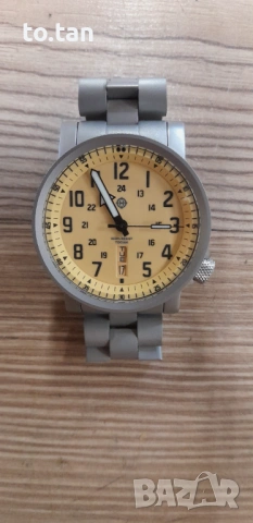 Helm Togiak Scout 09AR3, снимка 9 - Мъжки - 53573889