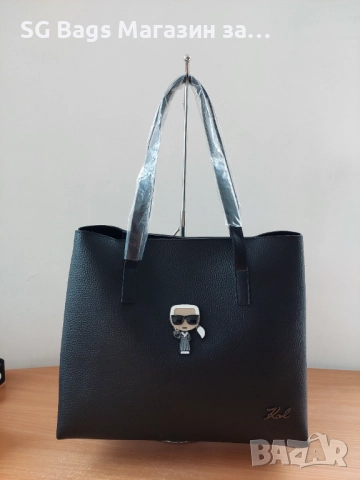 Karl lagerfeld дамска чанта 2в1 , снимка 6 - Чанти - 51742274