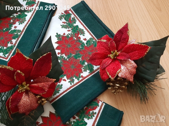 УКРАСА ЗА МАСА