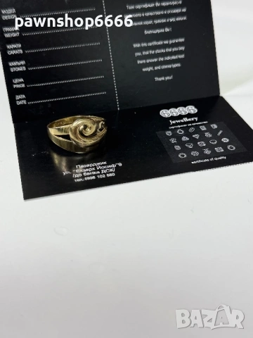 Златен пръстен 14К , снимка 3 - Пръстени - 54027408