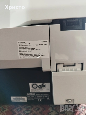 Копир машина с факс, снимка 3 - Друга електроника - 53892847