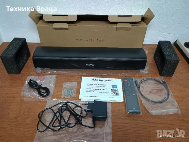 Чисто нов саундбар с изненадващо добър звук за размера си. 
