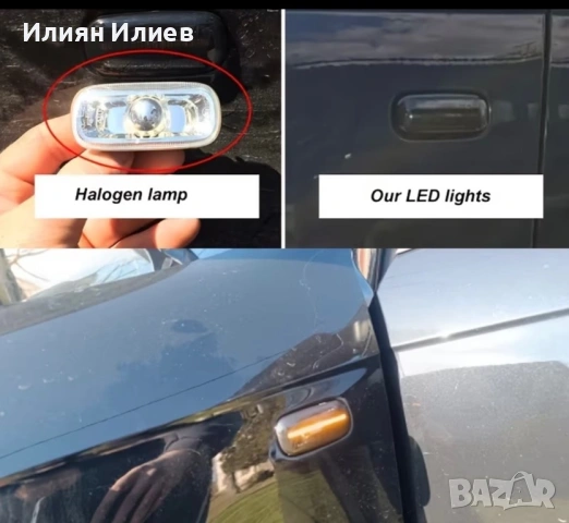 Ауди странични мигачи, снимка 4 - Аксесоари и консумативи - 53059629