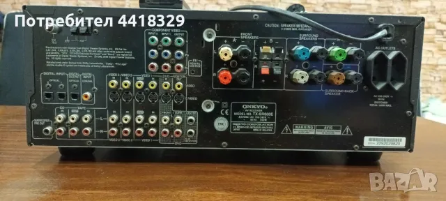 Усилвател ONKYO TX-SR600E, снимка 4 - Ресийвъри, усилватели, смесителни пултове - 50251654