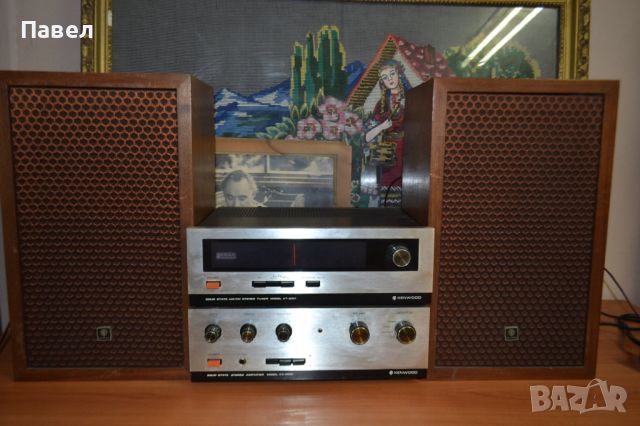 Сет kenwood ka-2002,kenwood kt-2001,kenwood kl-2050, снимка 1 - Ресийвъри, усилватели, смесителни пултове - 46256418