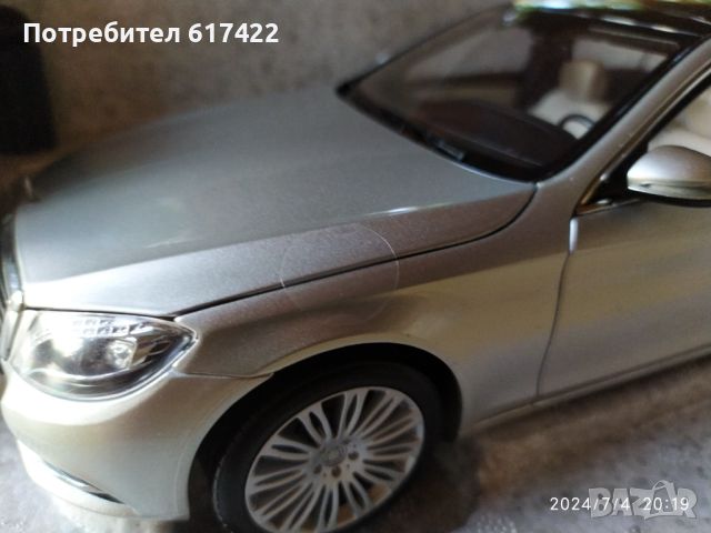 1:18 Mercedes-Benz S-Klasse 2013 (V222) Langversion - Norev, снимка 7 - Колекции - 46498374