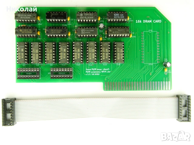 Language card, РАМ карта 16к за Правец 82 - РАБОТЕЩА