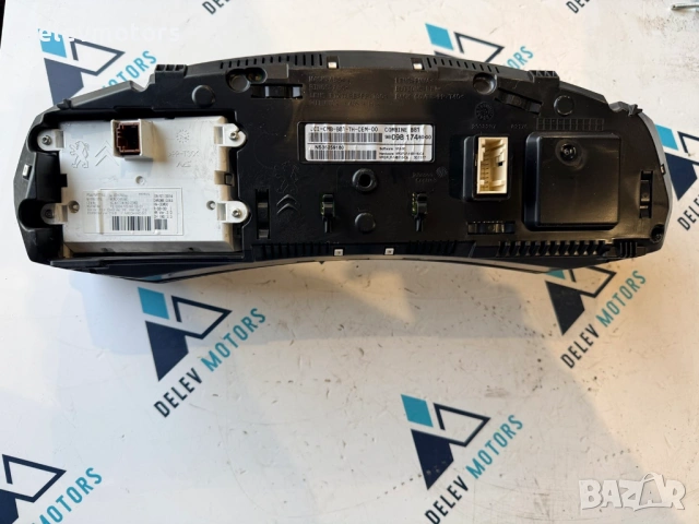 9809817480 километраж, табло от Citroen DS5 2.0 BlueHDi 180 кс., двигател AHW (DW10FC) , снимка 2 - Части - 53899719