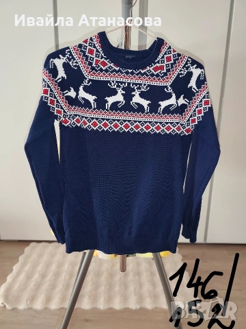 Детски дрехи - р-ри 128/160, снимка 14 - Други - 53768018