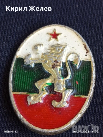 Три стари кокарди за войнишко кепе от соца за КОЛЕКЦИЯ ДЕКОРАЦИЯ 27313, снимка 6 - Антикварни и старинни предмети - 50951721