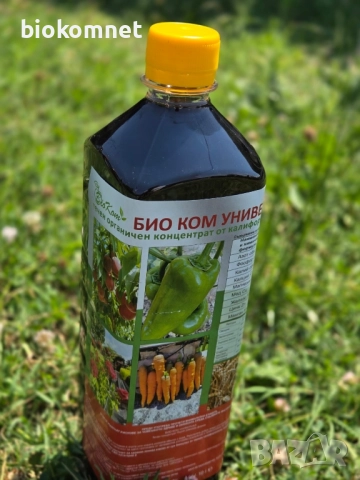 Обеззаразяване и обогатяване на почвата Био Ком Универсал 