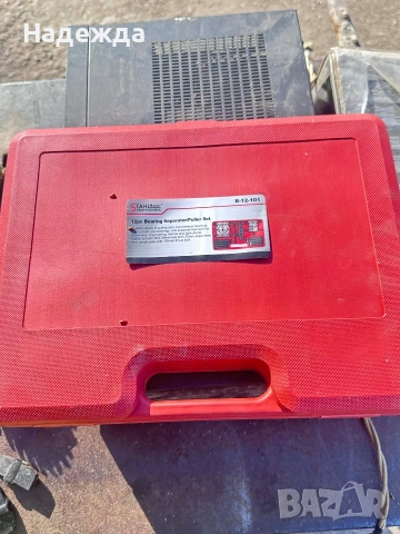 инструменти, снимка 2 - Куфари с инструменти - 53851159