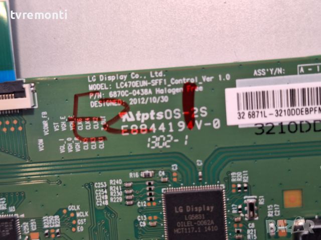 T-Con PCB 6870C-0438A 6871L-3210D ​for TOSHIBA 32L2434D for 32inc DISPLAY V33A00070800, снимка 2 - Части и Платки - 46657484