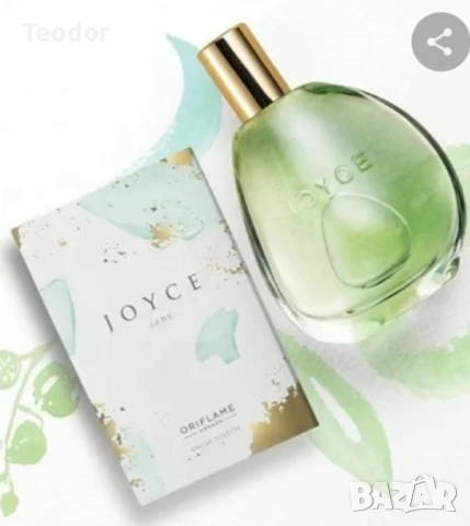 Тоалетна вода Joyce Jade - Орифлейм/Oriflame