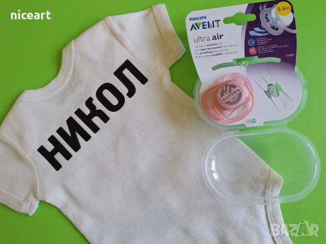 Боди на Ботев Пловдив, снимка 3 - Бодита за бебе - 51333067