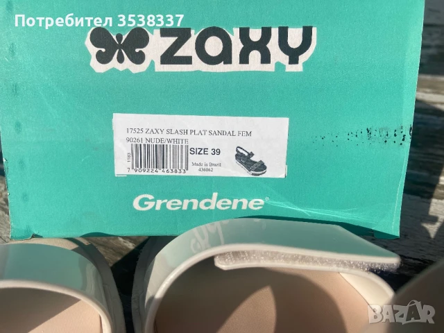 Бразилски сандали Zaxy (Ipanema), 38 номер, платформа, снимка 8 - Сандали - 51173433