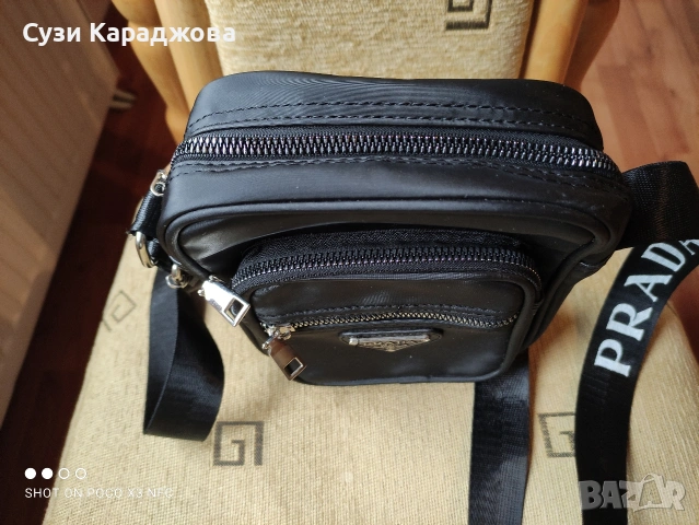 Чанта PRADA, снимка 2 - Чанти - 53300891