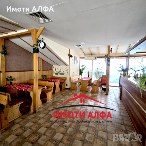 Работещо заведение в Димитровград, Евтино!, снимка 13 - Заведения - 53028305