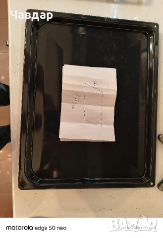 продавам оригинални тави от фурна, снимка 6 - Други - 52868184