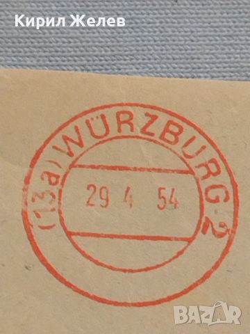 Два стари пощенски пликове с печати 1954г. Германия за КОЛЕКЦИЯ ДЕКОРАЦИЯ 45922, снимка 9 - Филателия - 46244012