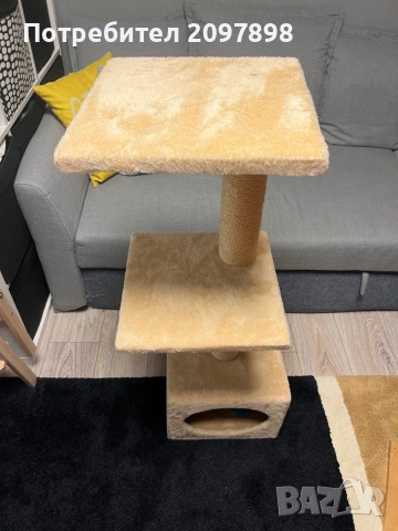 Котешка катерушка 