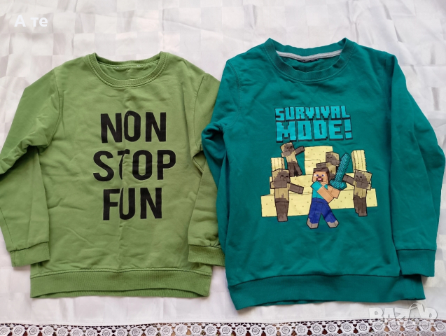 Детски дрехи ръст 128, снимка 4 - Детски Блузи и туники - 52799687