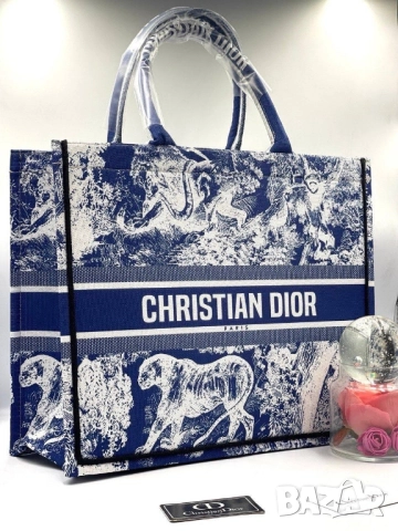чанти Christian dior ✨⭐️ :➡️42cm ⬆️34cm 