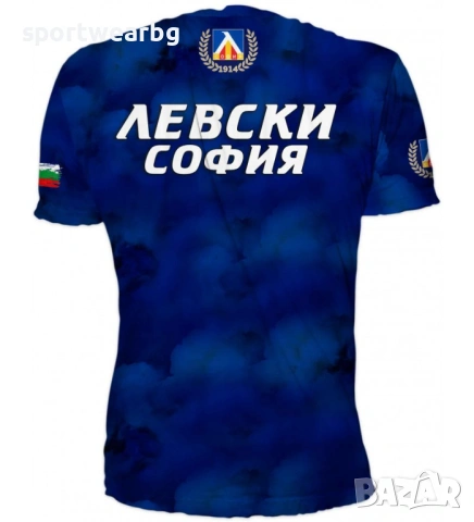 Мъжка тениска Левски, снимка 2 - Футбол - 53438730