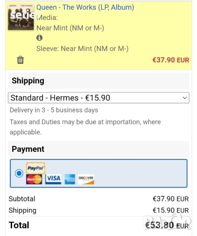 Queen ‎– The Works Издание 1984г Състояние на винила:звука е NEAR MINT Състояние на обложката:NEAR M, снимка 7 - Грамофонни плочи - 54084394