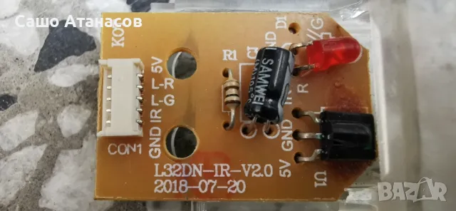 Arielli LED-50DN4T2 със счупена матрица ,TP.MS3663S.PB801 ,N2THK500UHDGT01-3_A0 ,PT500GT01-3, снимка 12 - Части и Платки - 49746208