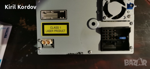 Оригинална Навигация за Ауди