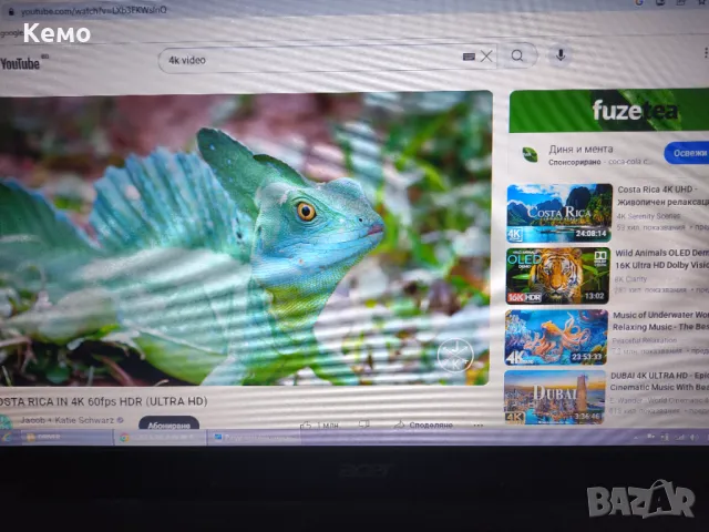 Лаптоп Acer – 6GB RAM, 750GB HDD, NVIDIA 1GB , снимка 6 - Лаптопи за работа - 50245254