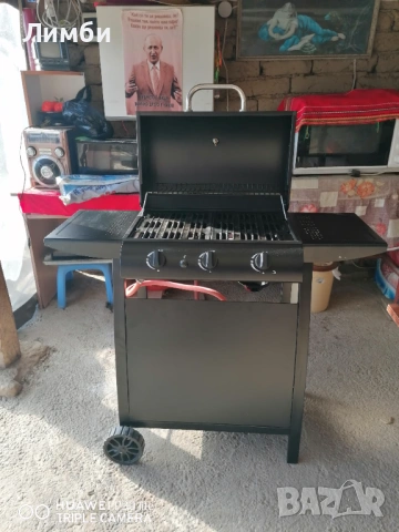 Скарата е ползвана два пъти. 