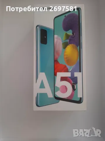 SM Samsung Galaxy A 51, снимка 1 - Samsung - 48865300