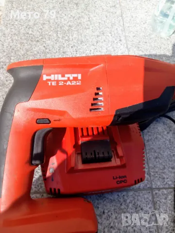 Hilti TE 2-A22 Перфоратор , снимка 2 - Други инструменти - 49344961