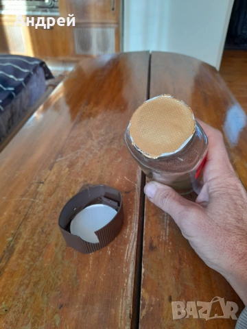 Старо кафе Mocca Extra #3, снимка 5 - Други ценни предмети - 53445737