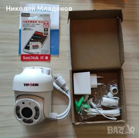 WiFi Мини Камера въртяща 4MP + 64GB sd card, приложение: CamHi и CamHiPro, снимка 8 - IP камери - 47093851