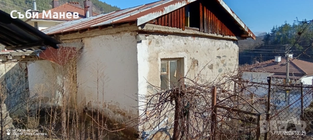 Продавам къща в Родопите с.Тарън.🏠, снимка 13 - Къщи - 53427150