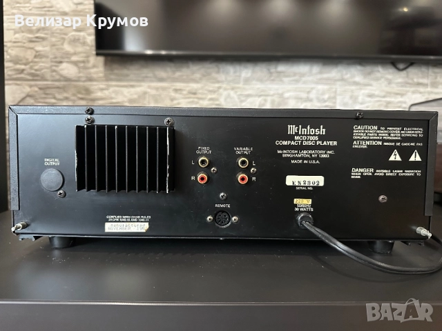 Mcintosh MCD 7005, снимка 8 - Други - 52479118