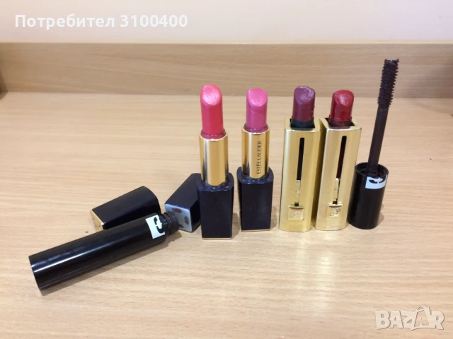 Изгодно Ланком,Есте Л. Сислей