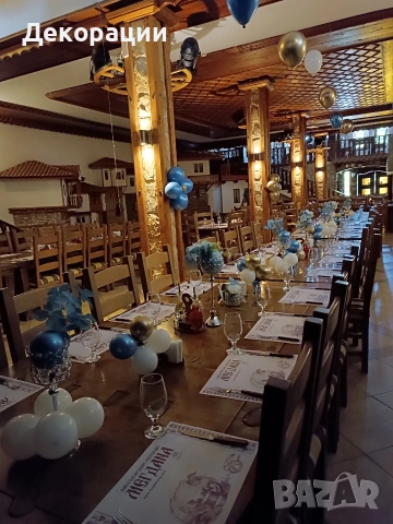 Украса за абитуриентски бал , снимка 11 - Декорация - 53656191