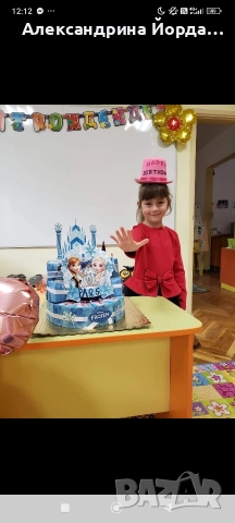 украса, снимка 13 - Други - 52747329