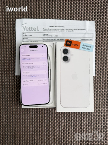 НОВ❗️36M ГАРАНЦИЯ❗️iPhone ❗️Лизинг от 30Е/мес ❗️256GB❗️ White бял, снимка 2 - Apple iPhone - 53383965