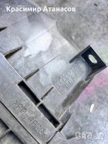 Филтърна кутия за Тойота Авенсис T27.0R04, снимка 16 - Части - 46403033