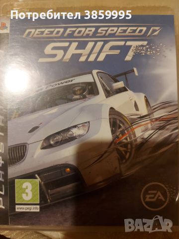 NFS SHIFT PS3, снимка 1 - Игри за PlayStation - 46698252