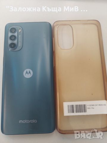 MOTOROLA G62, снимка 2 - Motorola - 46800525