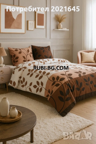 Спален комплект с ластик и 4 калъфки